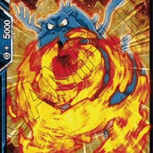 Dragon Ball Super Planet Mogina Monster