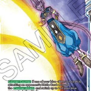 Dragon Ball Super Carefree Playtime