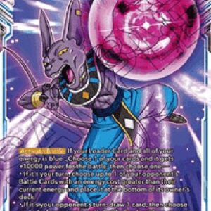 Dragon Ball Super Realm of the Gods - Beerus Destroys (V.1 - Rare)