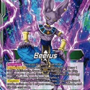 Dragon Ball Super Beerus // Beerus, Victory at All Costs