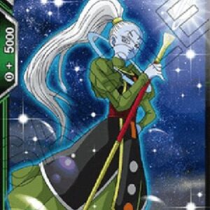 Dragon Ball Super Vados