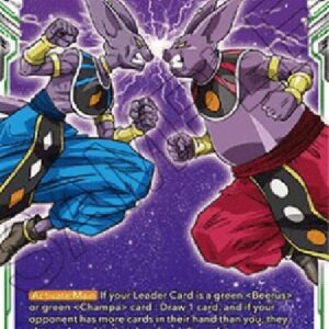 Dragon Ball Super Sibling Squabble