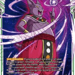 Dragon Ball Super Realm of the Gods - Champa Destroys (V.1 - Rare)