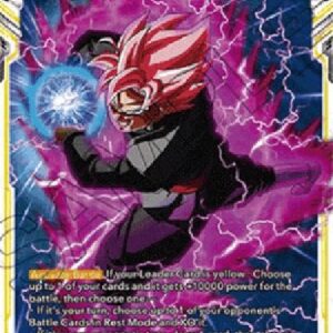 Dragon Ball Super Realm of the Gods - Black Kamehameha (V.1 - Rare)