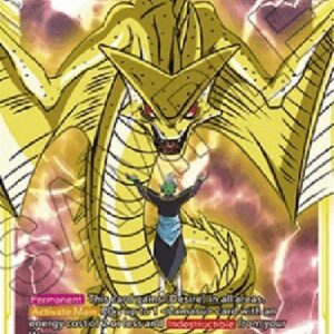 Dragon Ball Super United in Will