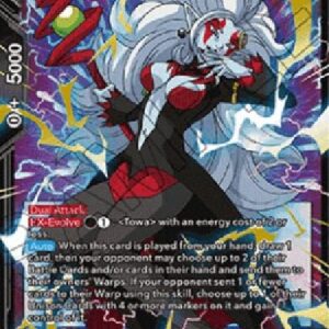 Dragon Ball Super Demon God Towa, Umbral Might