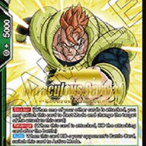 Dragon Ball Super Iron Hammer of Justice Android 16
