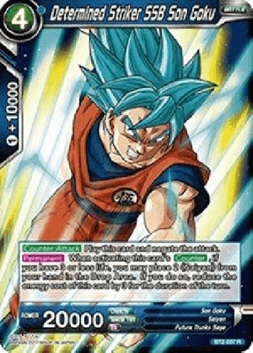 Dragon Ball Super Determined Striker SSB Son Goku