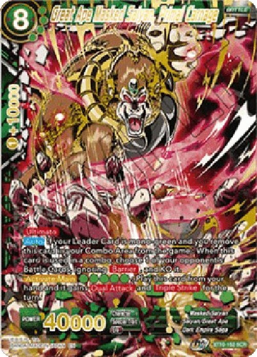 Dragon Ball Super Great Ape Masked Saiyan, Primal Carnage
