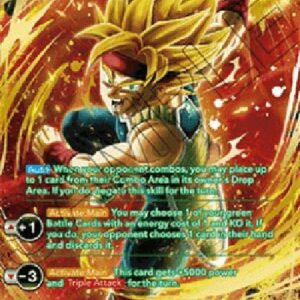 Dragon Ball Super SS Bardock, Paternal Unison (V.2 - Special Rare)