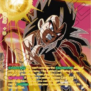 Dragon Ball Super Vegeta, Prideful Transformation (V.2 - Special Rare)