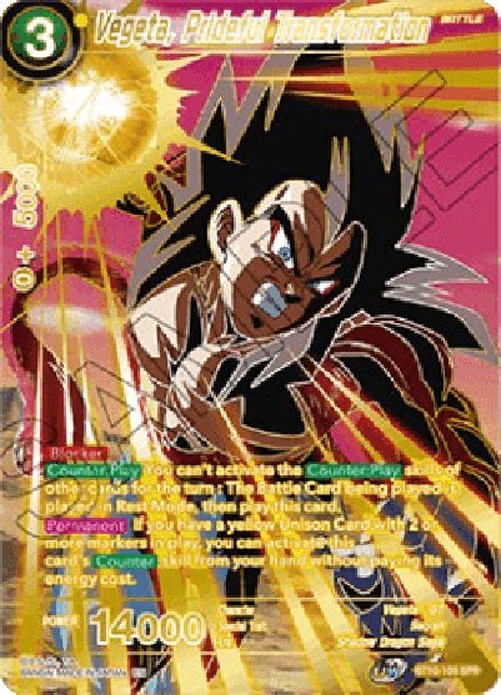 Dragon Ball Super Vegeta, Prideful Transformation (V.2 - Special Rare)