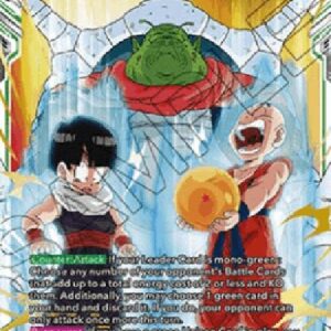 Dragon Ball Super WP Dormant Potential Unleashed