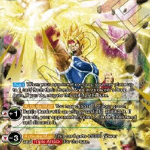 Dragon Ball Super SS Bardock, Paternal Unison (V.1 - Super Rare)