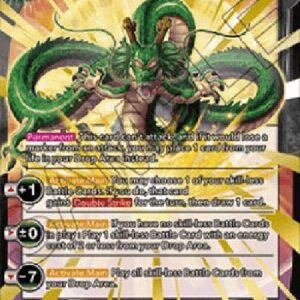 Dragon Ball Super Shenron, Unison of Rescue