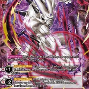 Dragon Ball Super Syn Shenron, Unison of Calamity (V.1 - Super Rare)