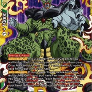 Dragon Ball Super Cell, the Dark Parasite