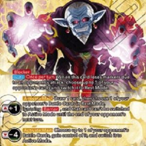 Dragon Ball Super Mechikabura, Plotting Revival