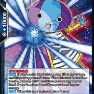 Dragon Ball Super BT10P Zen-Oh, Edge of Space