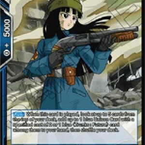 Dragon Ball Super Mai, Bulwark of the Future