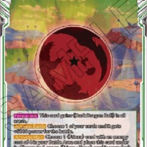 Dragon Ball Super BT10P One-Star Ball, Parasitic Darkness