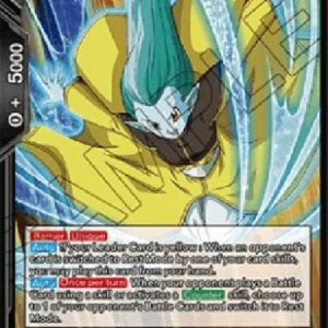 Dragon Ball Super BT10P Putine, the Dark Sorcerer