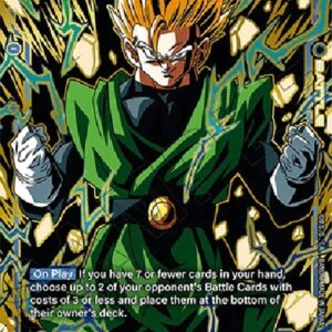 Dragon Ball Super Son Gohan : Adolescence (-039) [Fusion World]