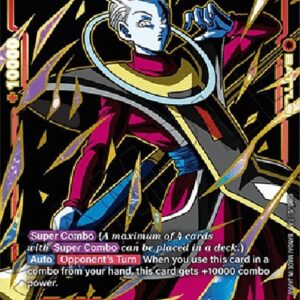Dragon Ball Super Whis (-002) [Fusion World]