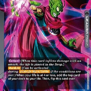 Dragon Ball Super King Piccolo (-095) [Fusion World] (V.2 - Alternate Art)