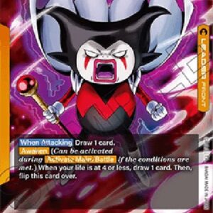 Dragon Ball Super King Gomah : DA // King Gomah : DA (-071) [Fusion World] (V.2 - Alternate Art)