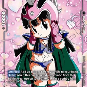 Dragon Ball Super Chi-Chi : Childhood (-103) [Fusion World] (V.2 - Alternate Art)