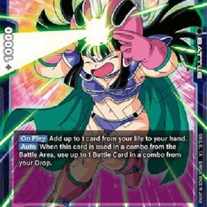 Dragon Ball Super Chi-Chi : Childhood (-103) [Fusion World] (V.1 - Super Rare)