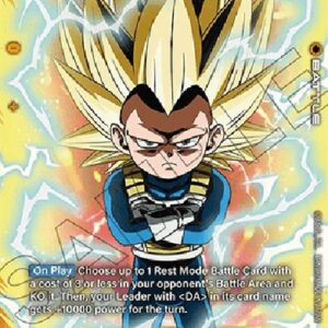 Dragon Ball Super Vegeta (Mini) : DA (-084) [Fusion World] (V.2 - Alternate Art)