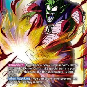 Dragon Ball Super King Piccolo (-109) [Fusion World] (V.2 - Alternate Art)
