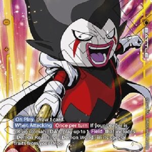 Dragon Ball Super King Gomah : DA (-076) [Fusion World] (V.2 - Alternate Art)