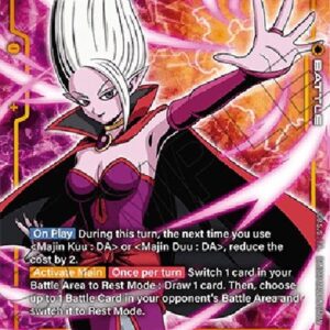 Dragon Ball Super Dr. Arinsu : DA (-072) [Fusion World] (V.2 - Alternate Art)