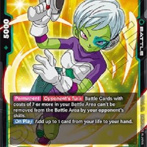 Dragon Ball Super Cheelai : BR (-055) [Fusion World] (V.1 - Super Rare)