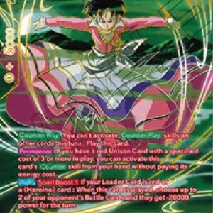 Dragon Ball Super Videl, Encountering Danger (V.2 - Special Rare)