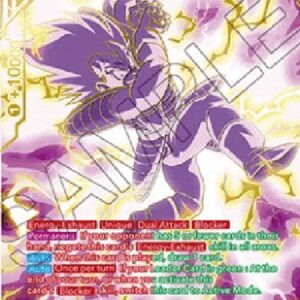 Dragon Ball Super Vegeta, Omnipotent Elite (V.2 - Special Rare)