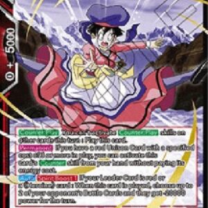 Dragon Ball Super Videl, Encountering Danger (V.1 - Super Rare)