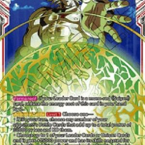 Dragon Ball Super Gigantic Meteor