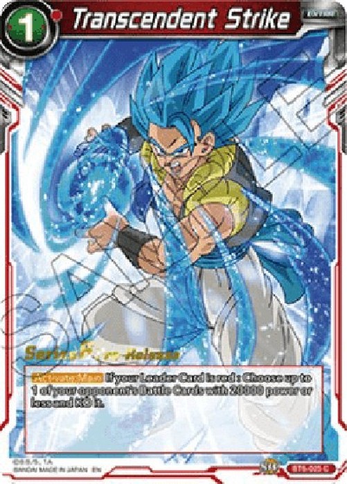 Dragon Ball Super BT6P Transcendent Strike