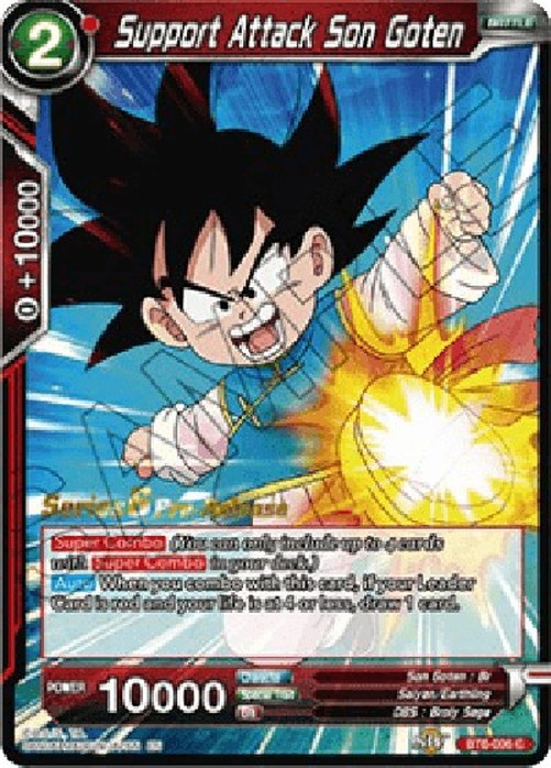 Dragon Ball Super BT6P Support Attack Son Goten