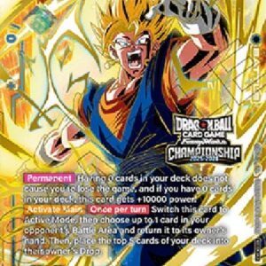 Dragon Ball Super STPFW Vegito (-130) [Fusion World]