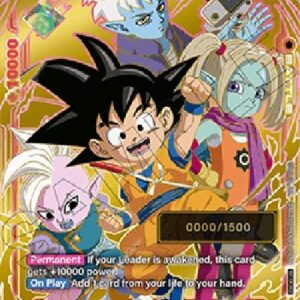 Dragon Ball Super FWUP Son Goku (Mini) : DA (-012) [Fusion World]