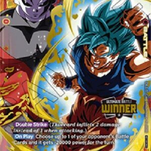 Dragon Ball Super FWUP Son Goku (-08) [Fusion World] (V.1 - Super Rare)
