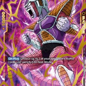 Dragon Ball Super STPFW Frieza (-11) [Fusion World] (V.1 - Common)