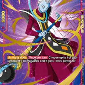 Dragon Ball Super STPFW Whis (-004) [Fusion World] (V.1 - Uncommon)