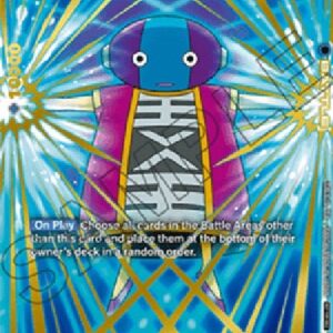 Dragon Ball Super STPFW Zen-Oh (-049) [Fusion World] (V.1 - Rare)