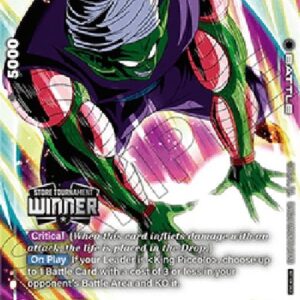 Dragon Ball Super STPFW Piccolo Jr. () [Fusion World] (V.2 - Promo)